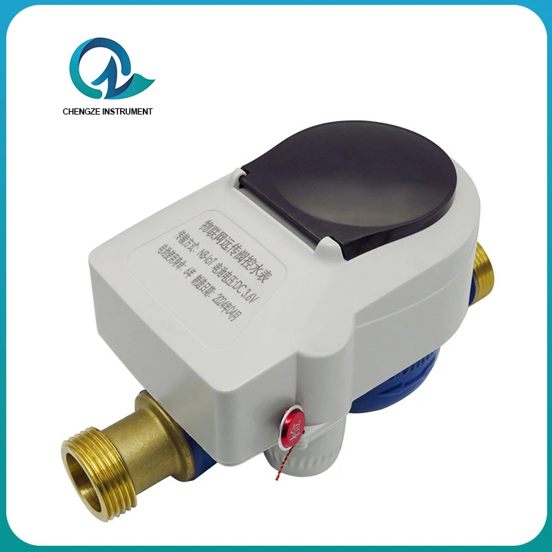 Commercial RS485 Water Meter