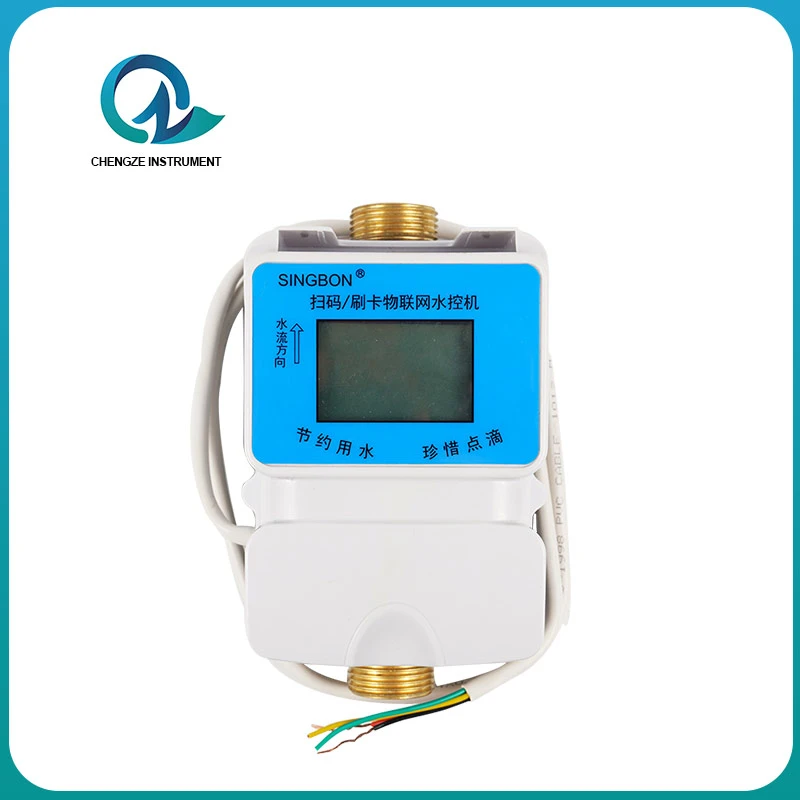 Shower Water Controller